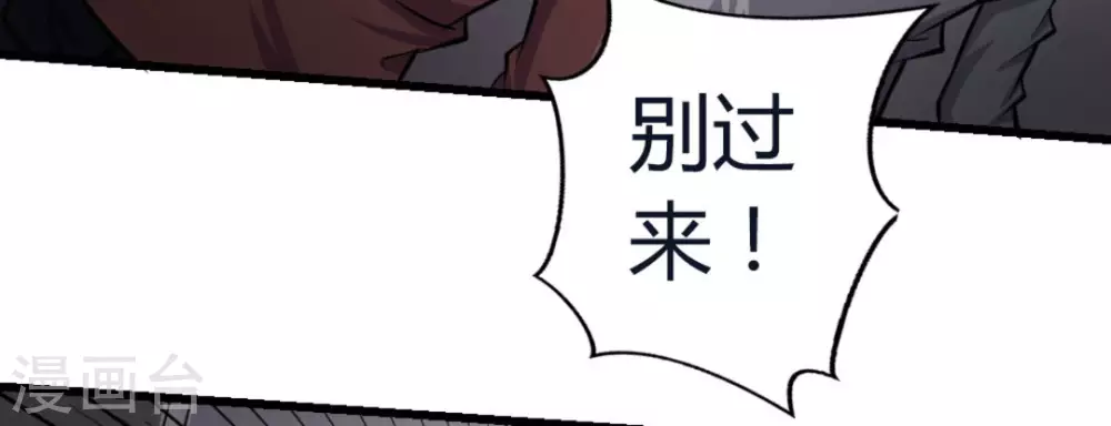 第10话45