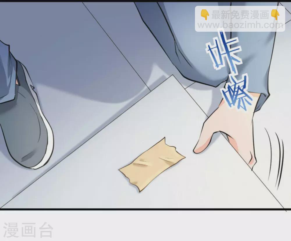 第35话32