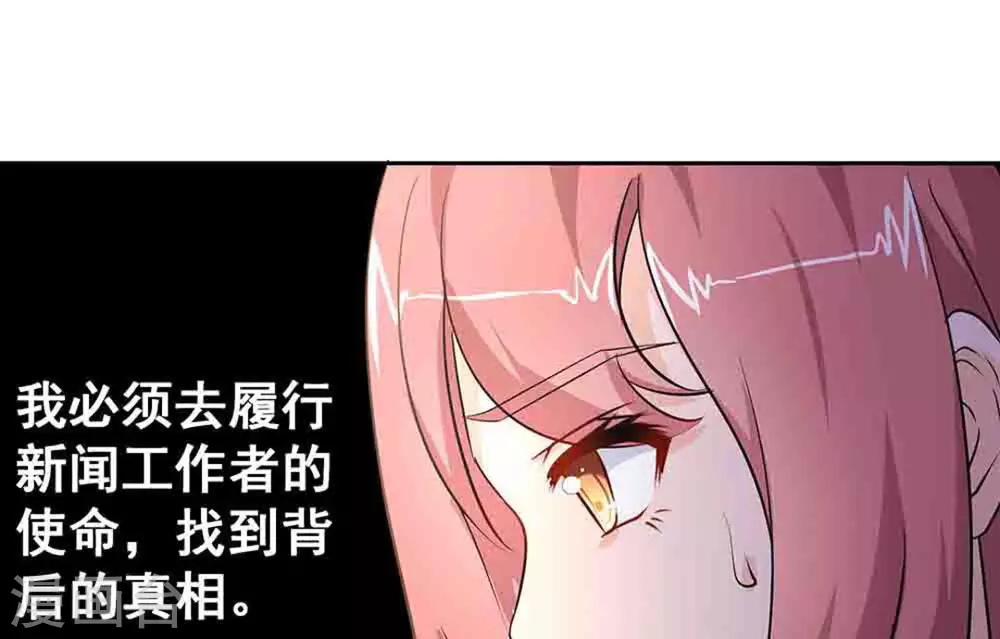 第50话36
