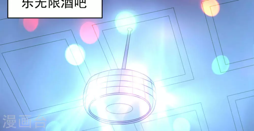 第58话33