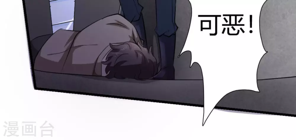 第6话49