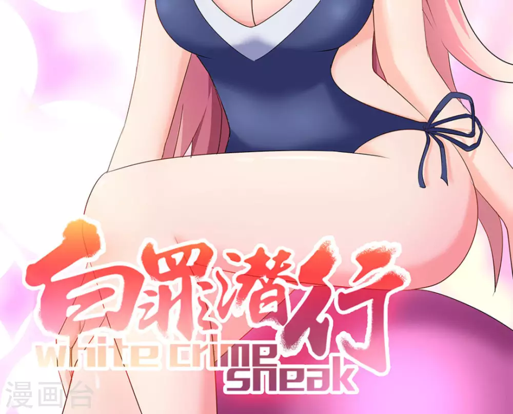 第37话1