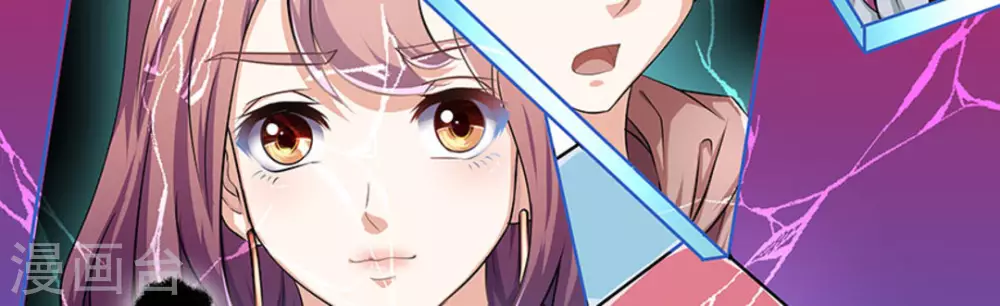 第10话3