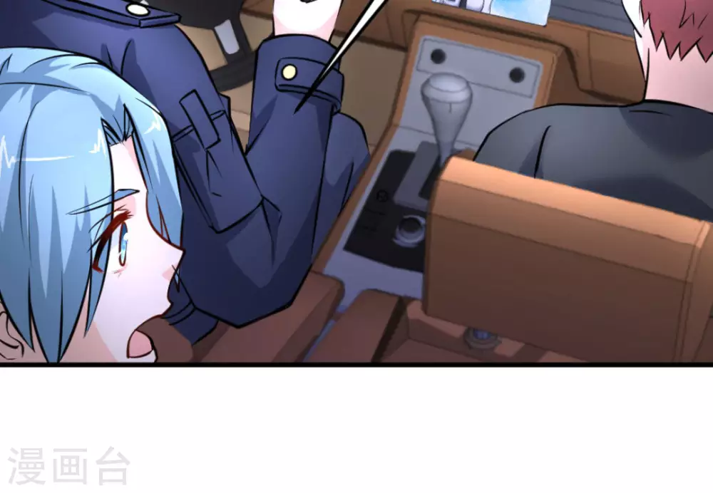 第47话70