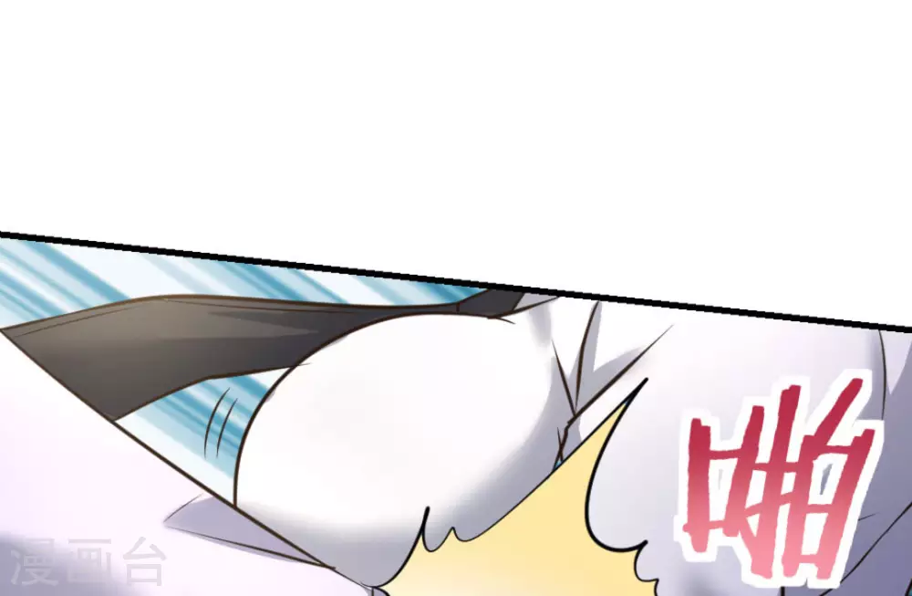 第40话31