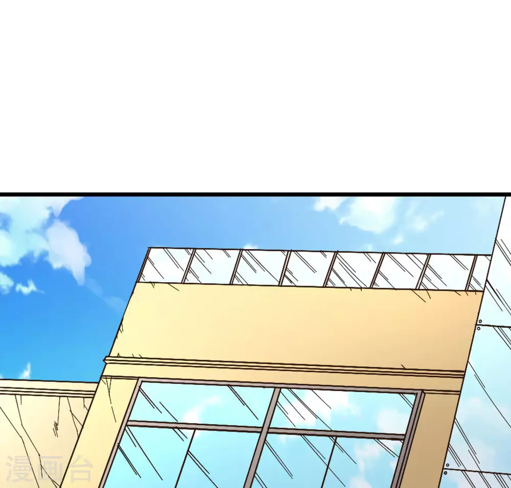 第31话53