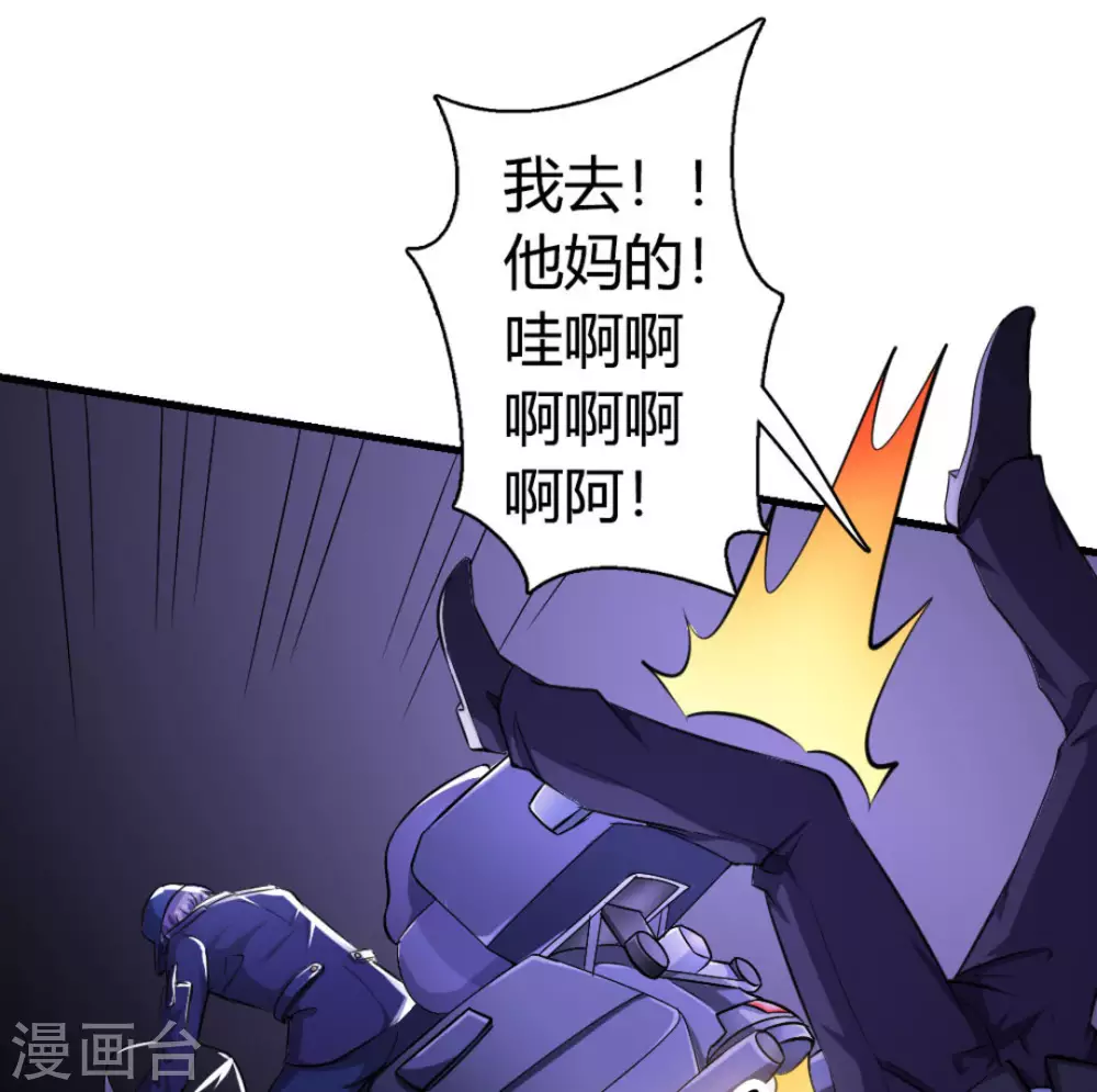 第11话12