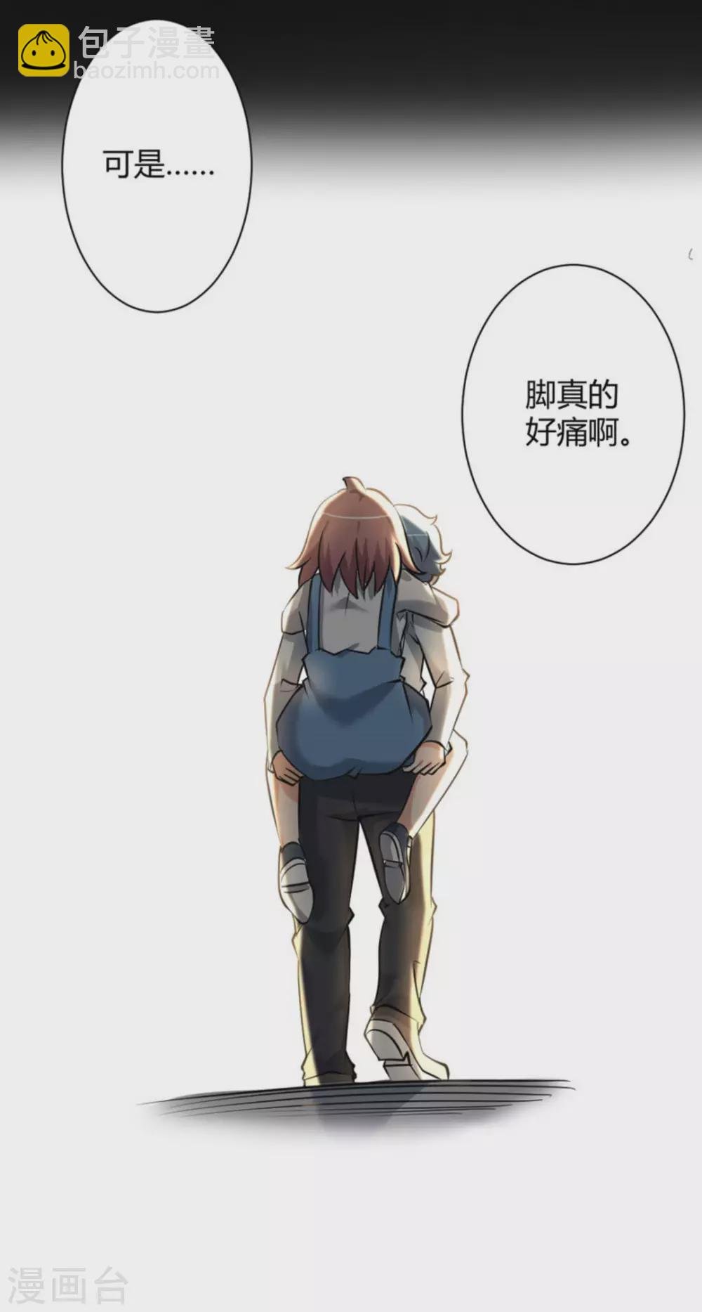 第34话18