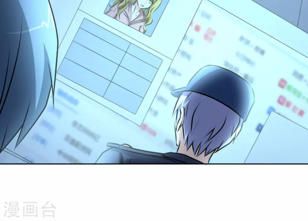第57话81