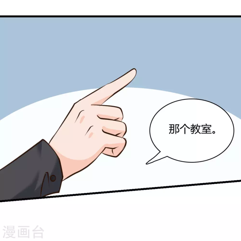 第31话52