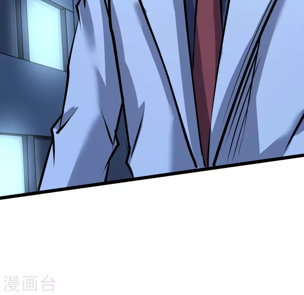第63话6