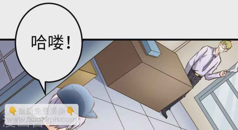 第51话65