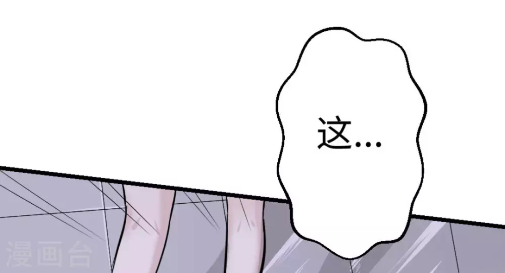 第9话21