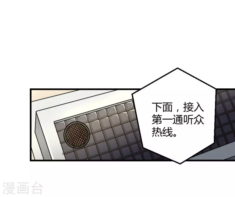第22话22