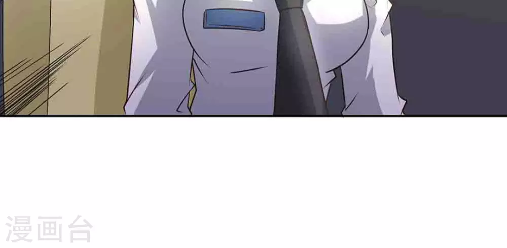 第50话29