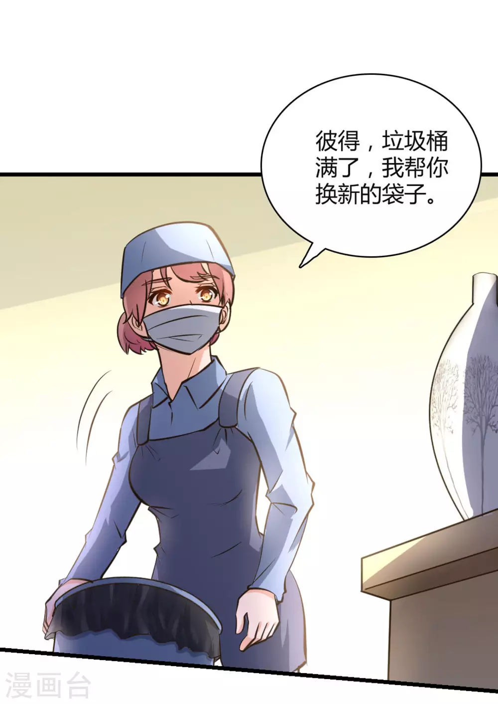 第41话22