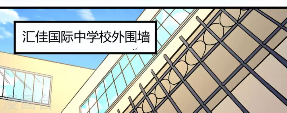 第31话38