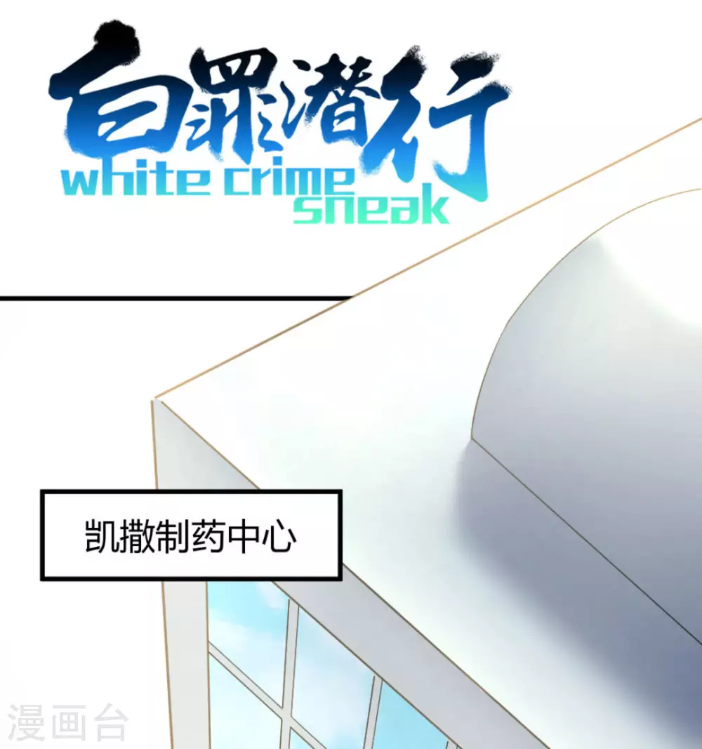 第42话1