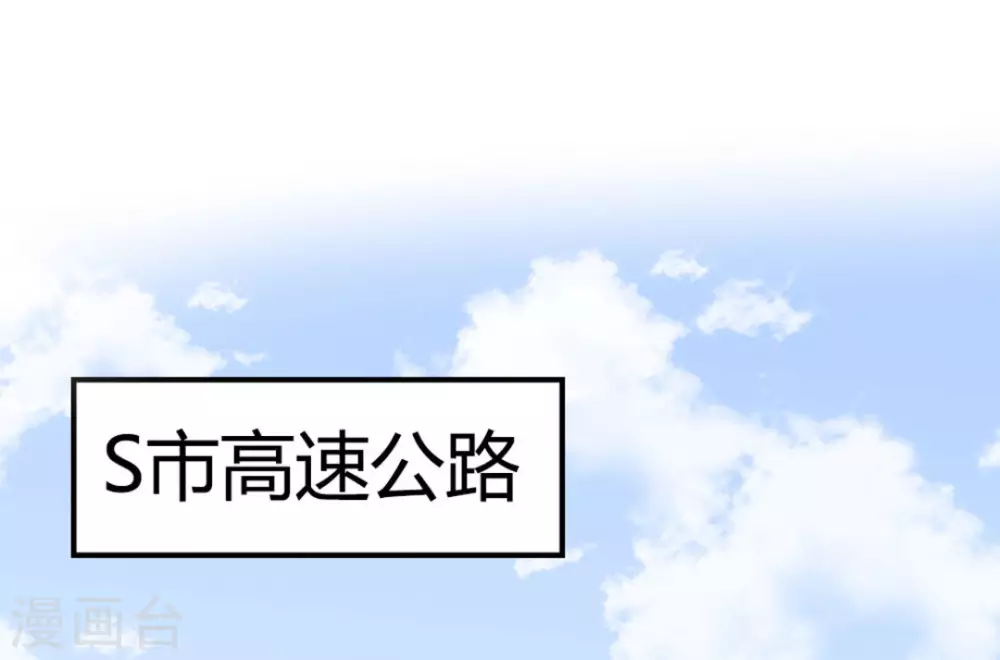 第14话27