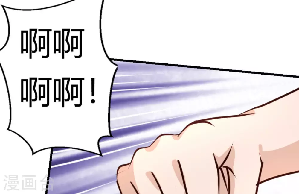 第16话96