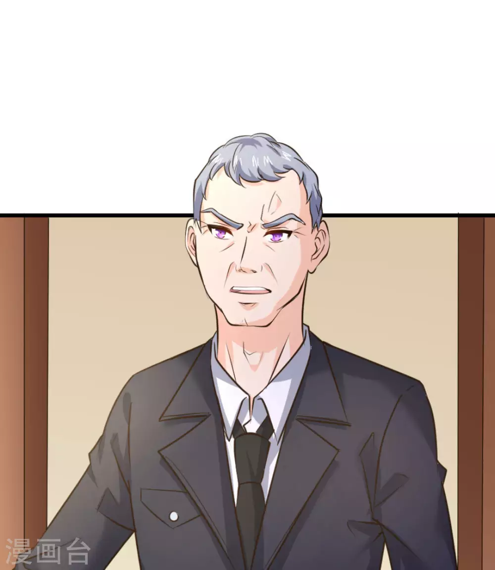 第37话21
