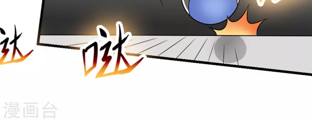 第9话20