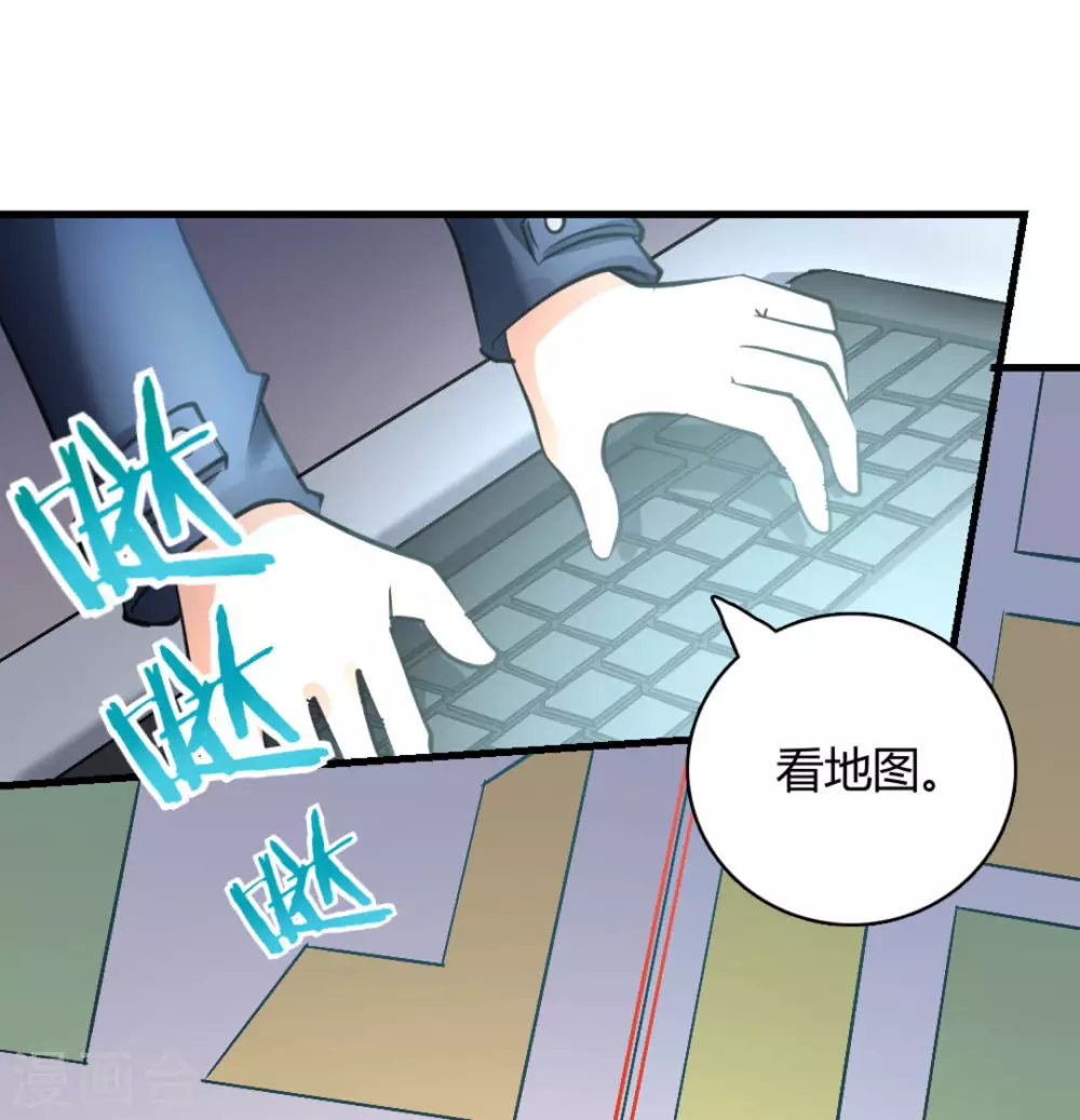 第30话39