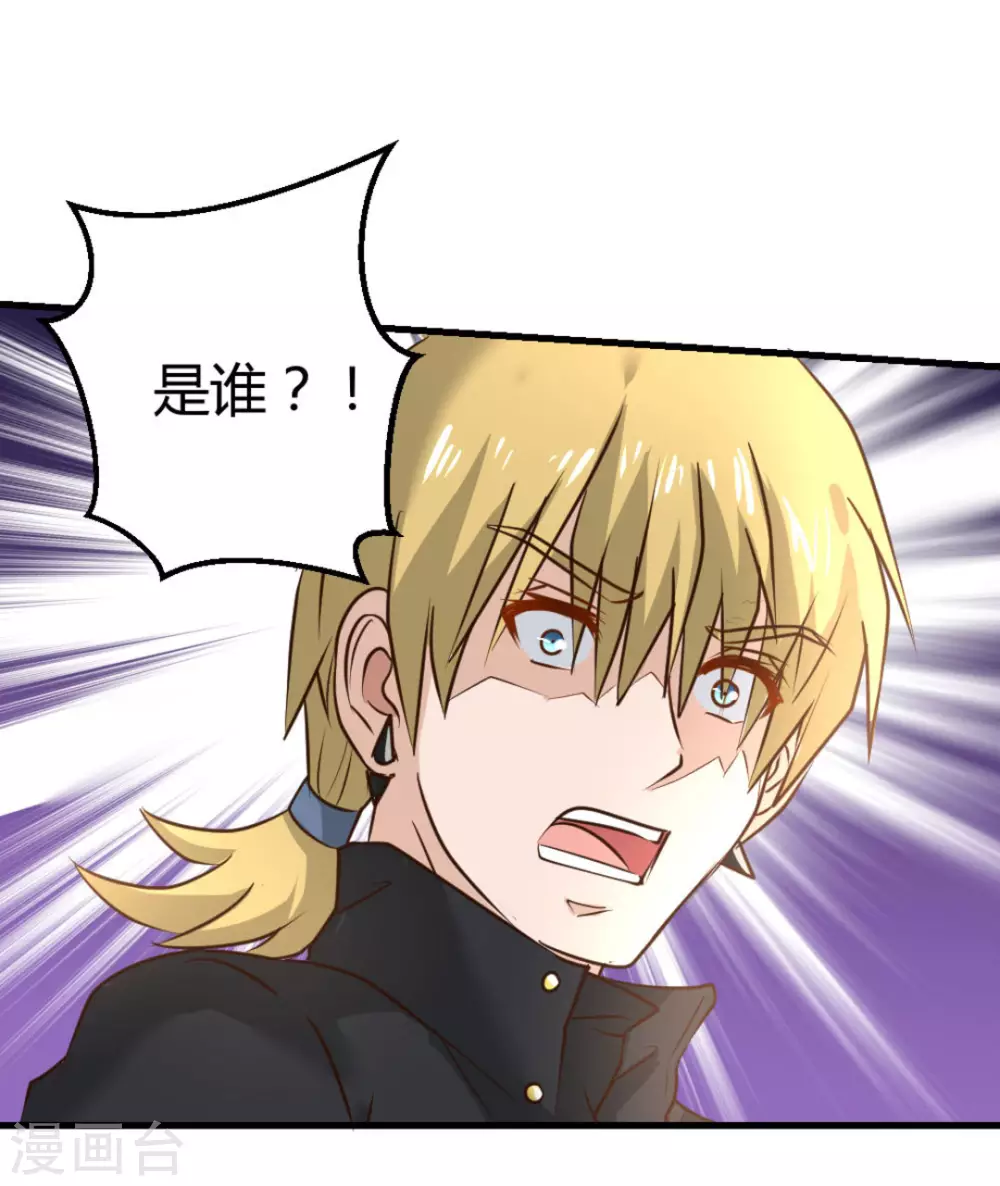 第19话17