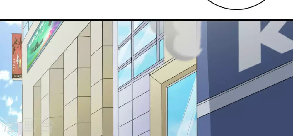 第48话53