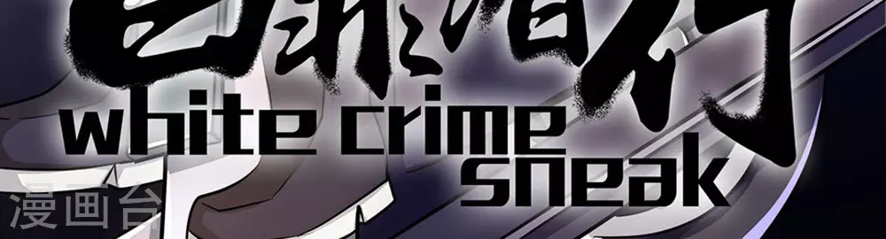 第9话5