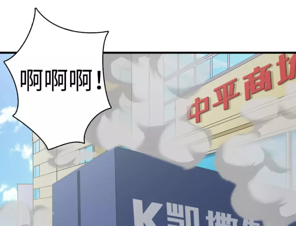 第48话49