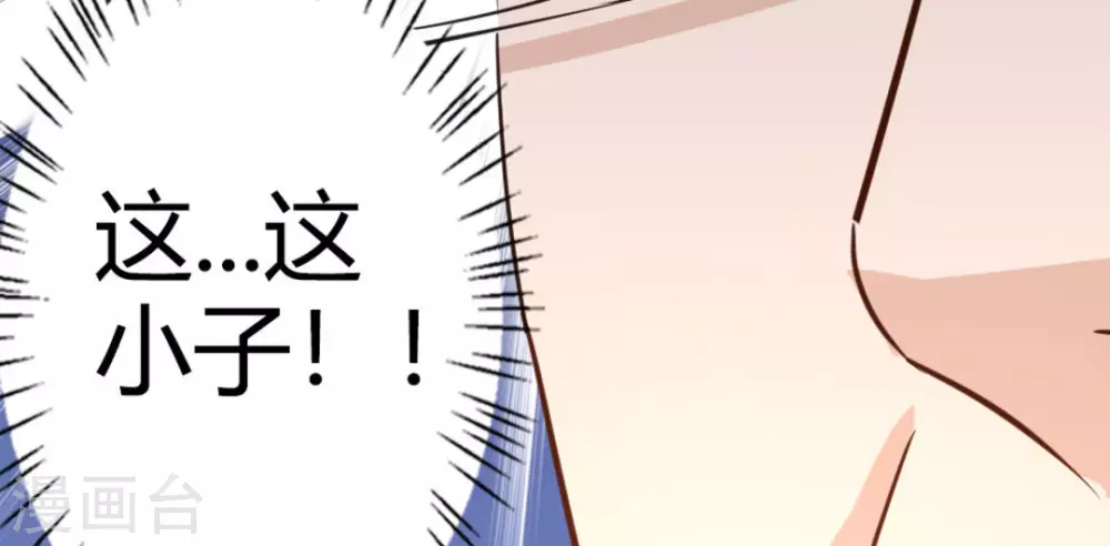 第16话78