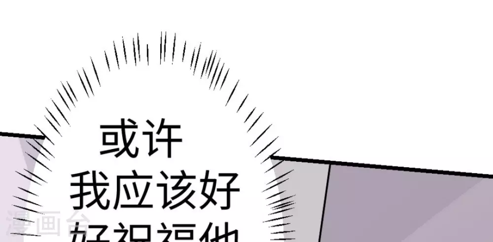 第9话13