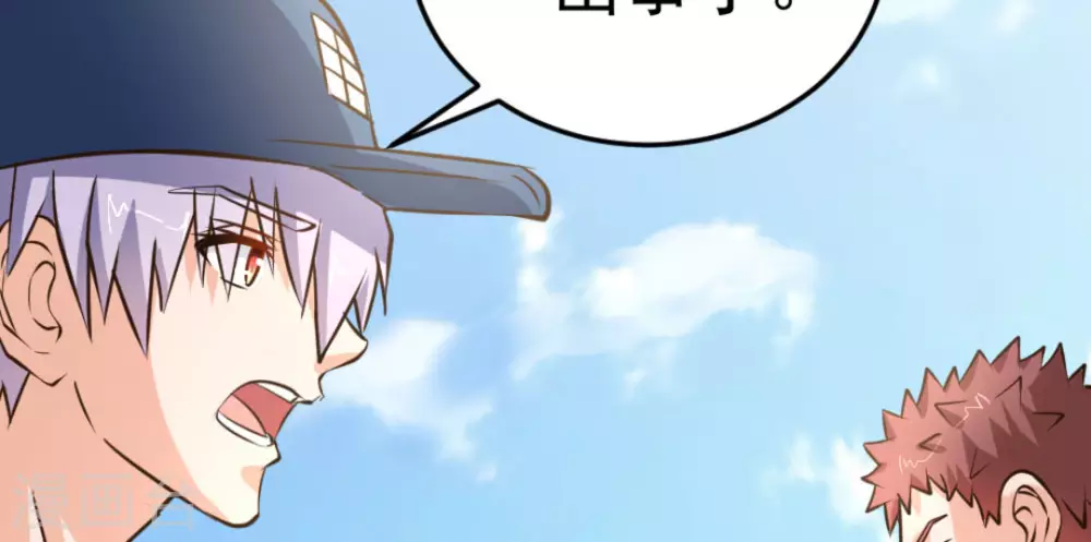 第47话25