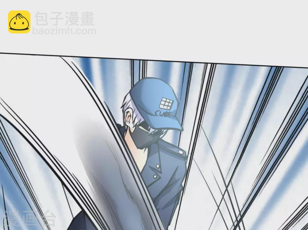 第58话81