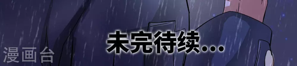 第2话102