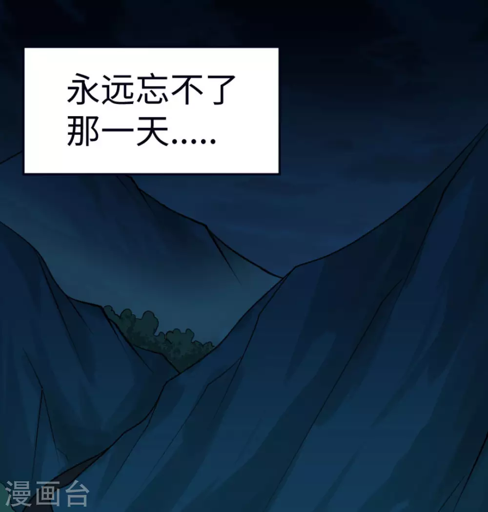 第20话22