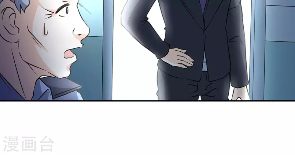 第51话18