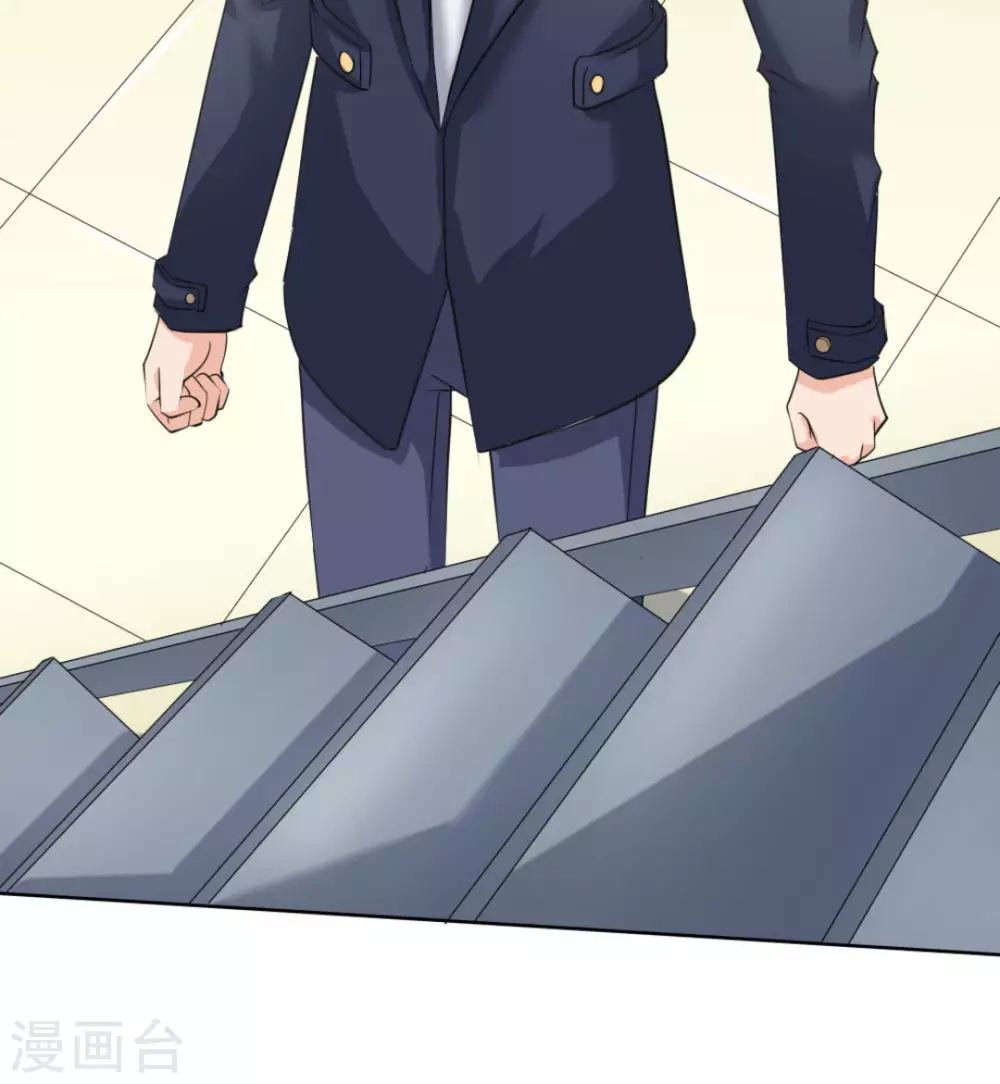 第46话82