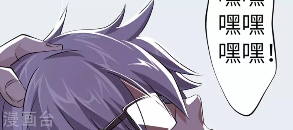 第5话79
