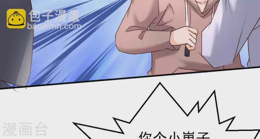 第45话12