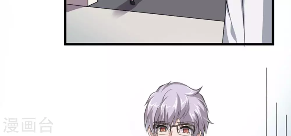 第4话40