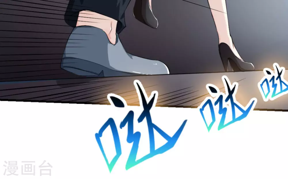 第9话56