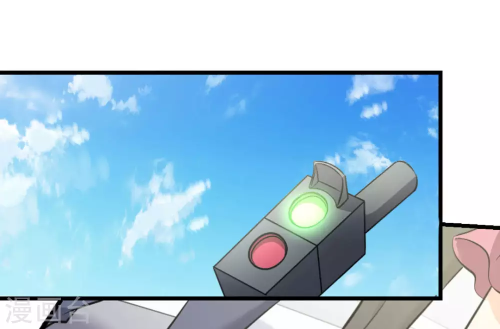 第38话19