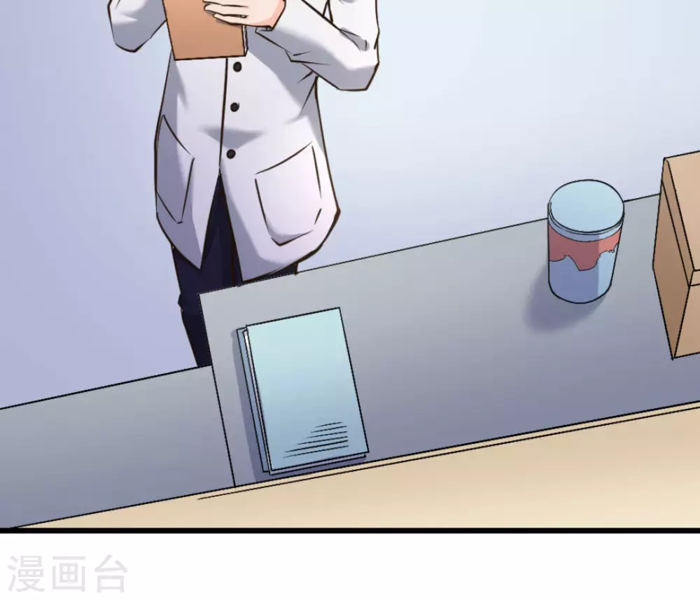 第39话27