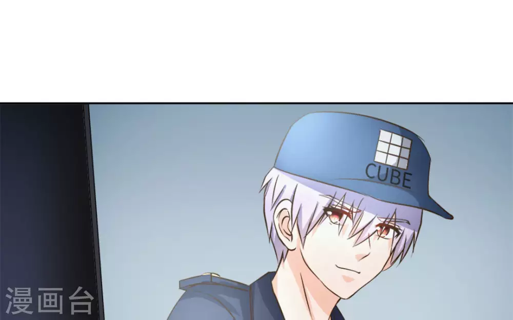 第54话90
