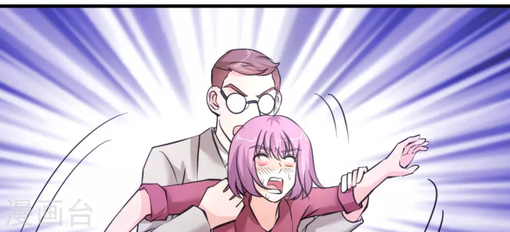 第47话55