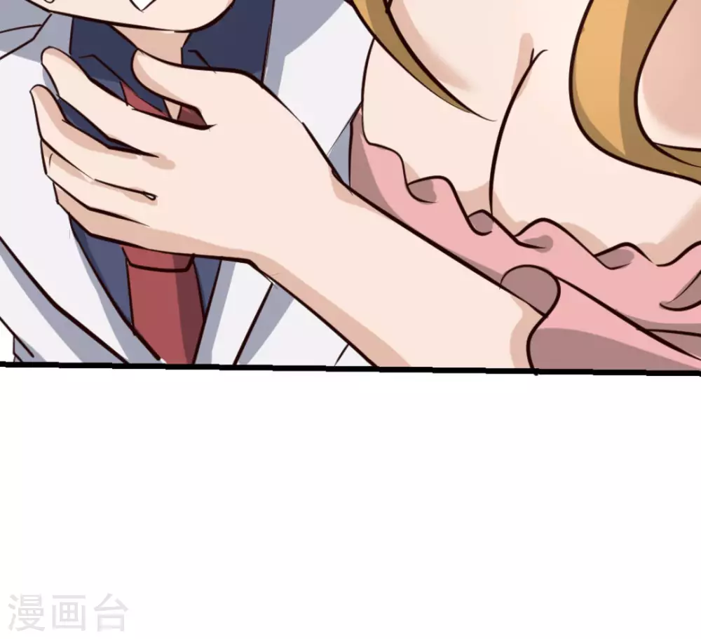 第23话25