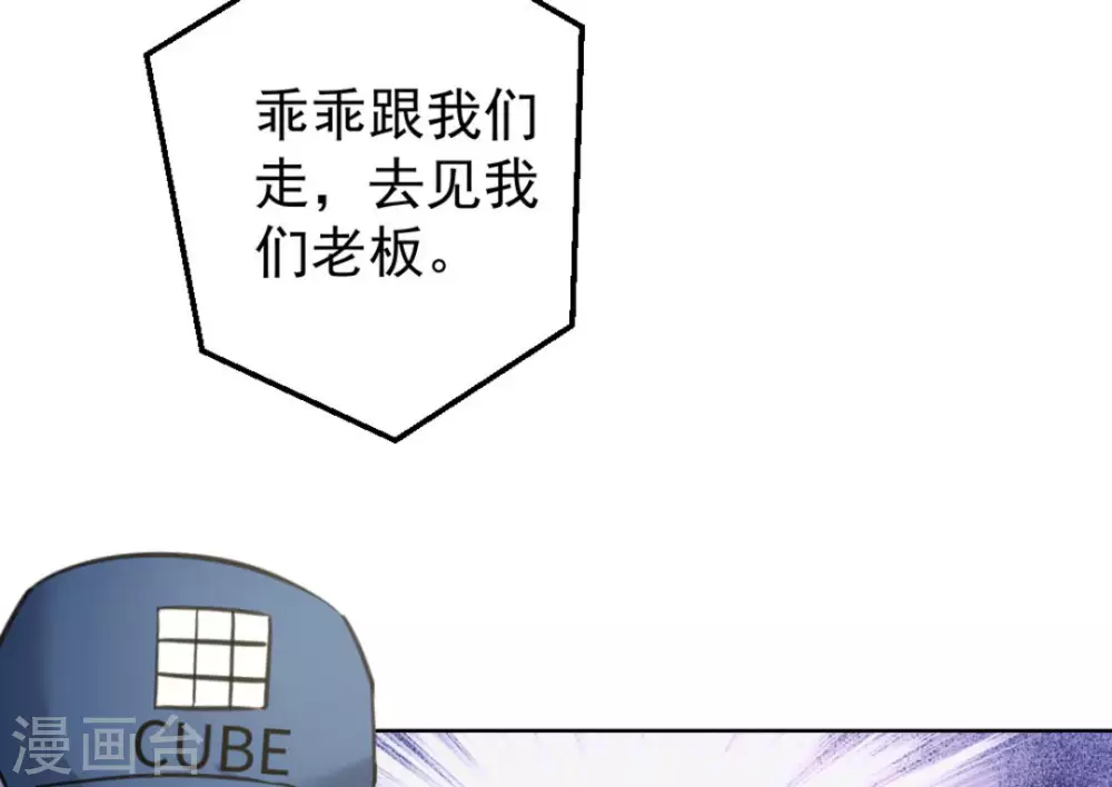 第45话93