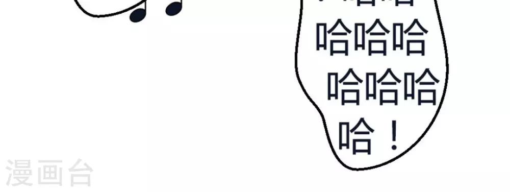 第10话31